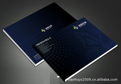 廣州市天琥彩色印刷 專(zhuān)業(yè)圖片畫(huà)冊(cè)印刷與廣告設(shè)計(jì)服務(wù)