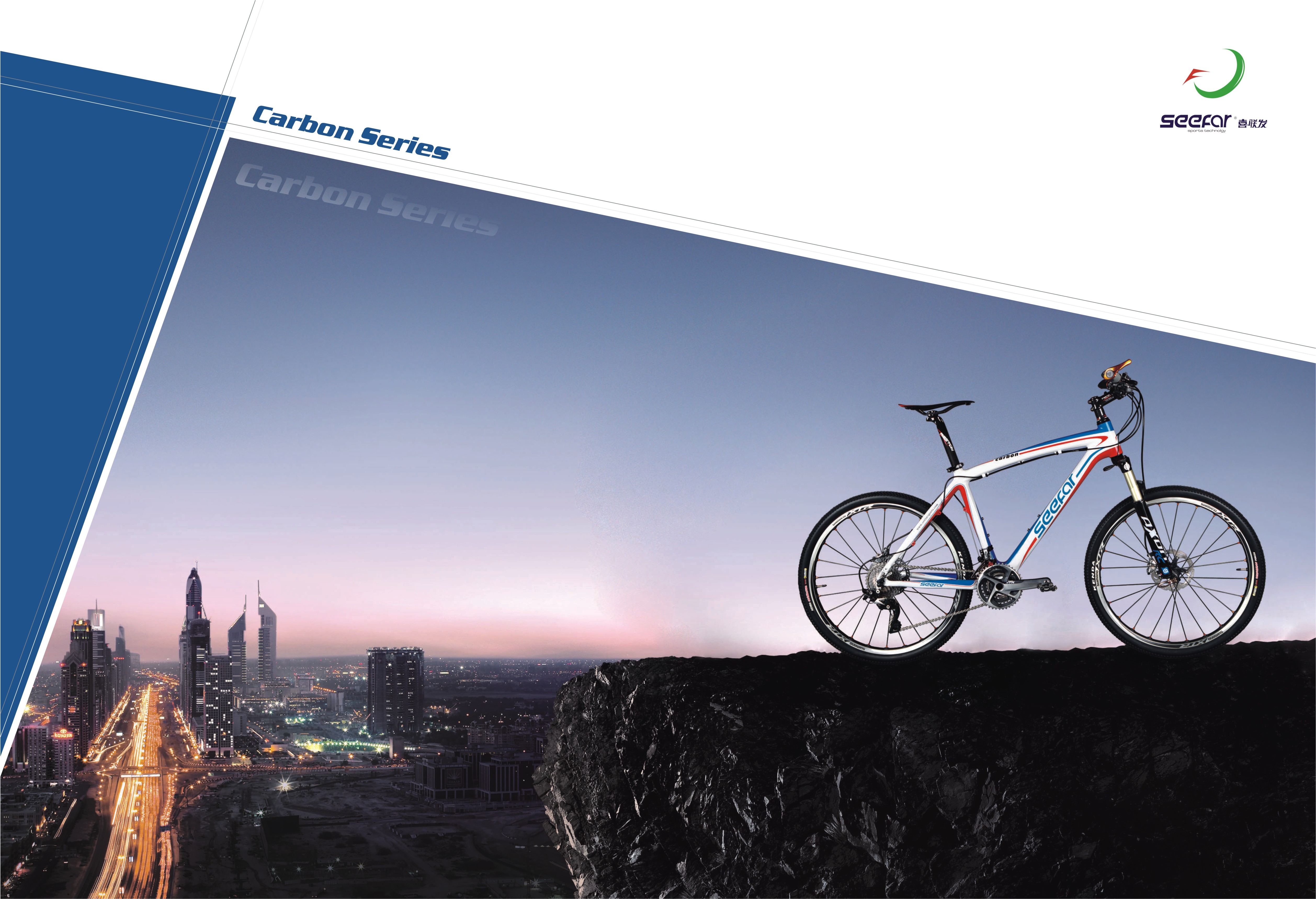 深圳企業(yè)VIS設(shè)計(jì)與廣州軟件開(kāi)發(fā) 專業(yè)頂尖服務(wù)機(jī)構(gòu)的協(xié)同優(yōu)勢(shì)