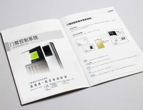 三星安防產(chǎn)品推廣設(shè)計(jì)與品牌形象提升——正楊廣告聯(lián)盟專(zhuān)業(yè)服務(wù)