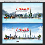 牛肉丸設計圖 海報與廣告創意代理一站式解決方案