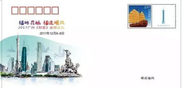 廣州新Logo 軟件開(kāi)發(fā)行業(yè)的城市名片與創(chuàng)新引擎