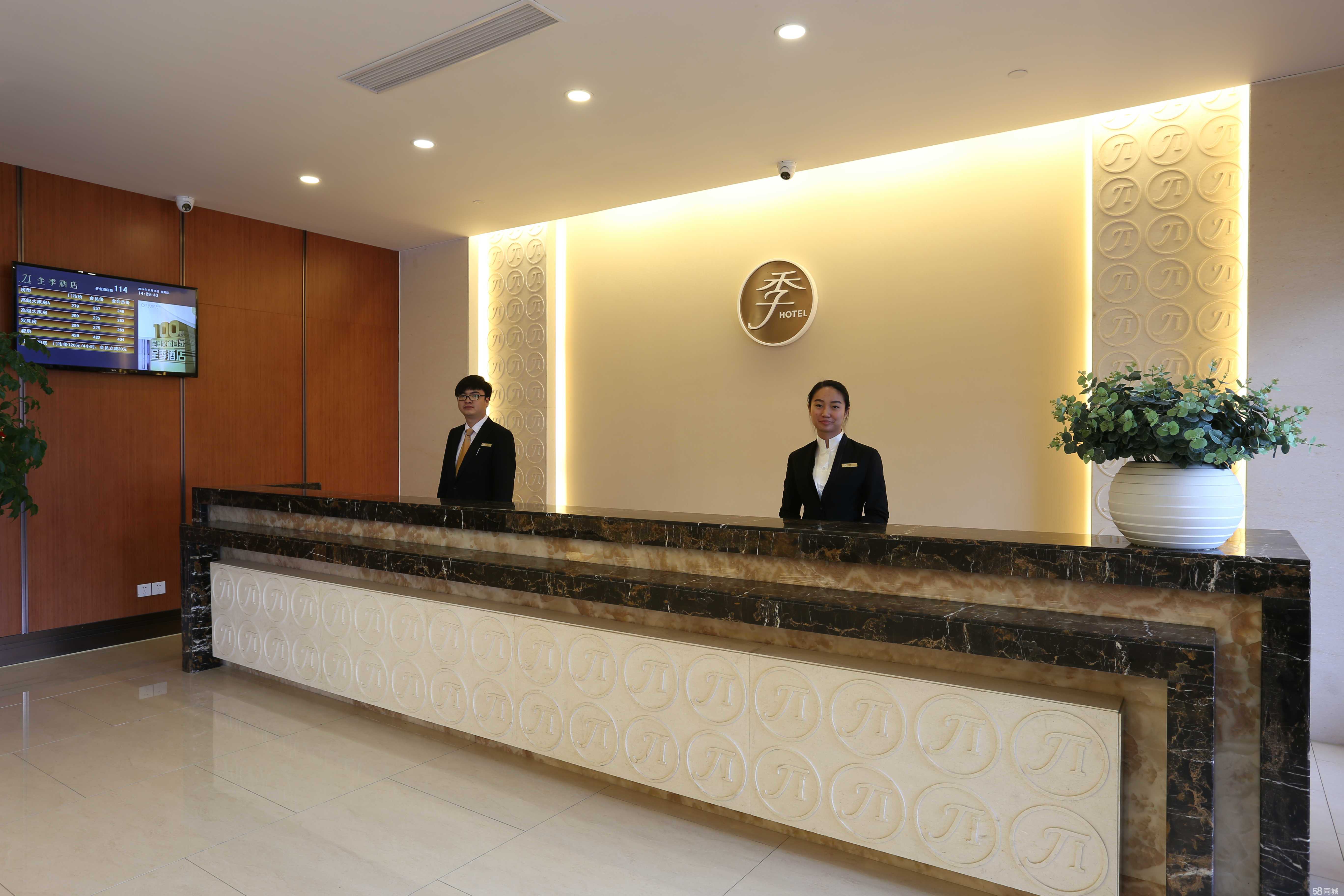 浙江臻禾酒店管理 用專業(yè)與溫度為酒店賦能